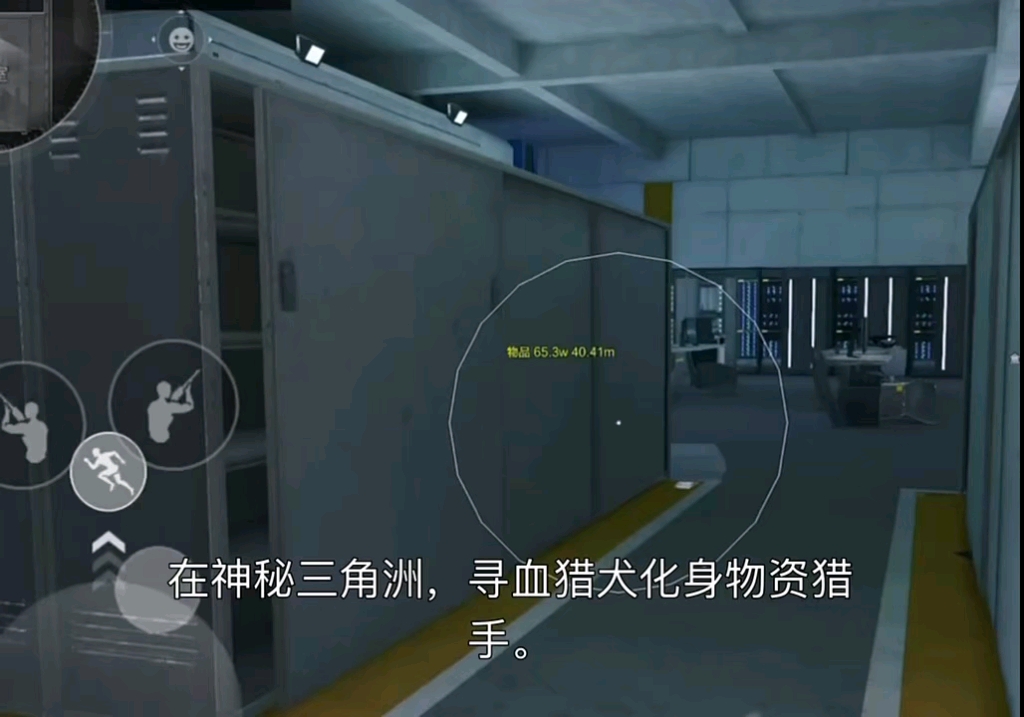 我想吃火锅是什么梗